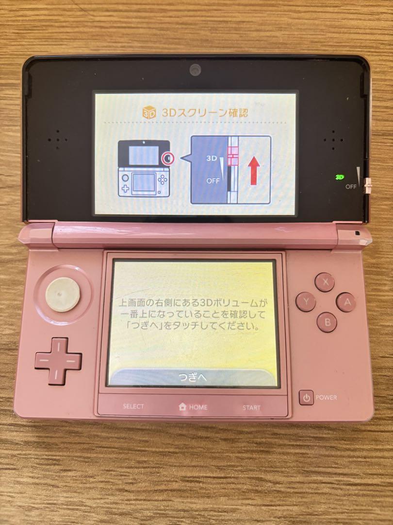 ニンテンドー3DS 本体 ミスティピンク　（ジャンク） ジャンク 】ニンテンドー 3DS ミスティピンク ソフト読み込み