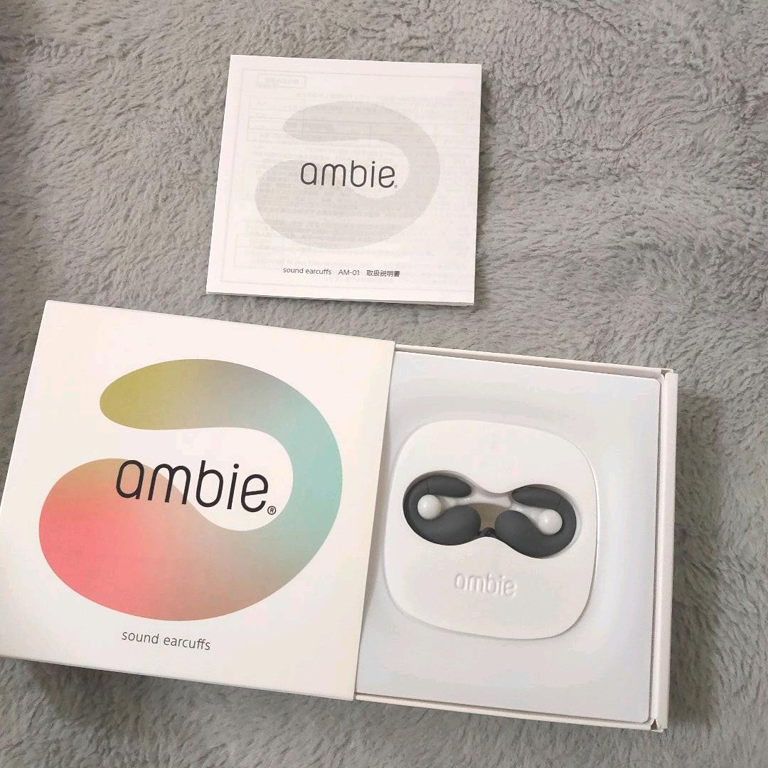アンビー イヤホン Ambie 一部予約販売