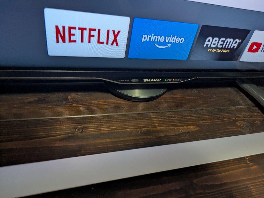 SHARP 60インチテレビ 美品 AQUOS LC-60US40 2017年