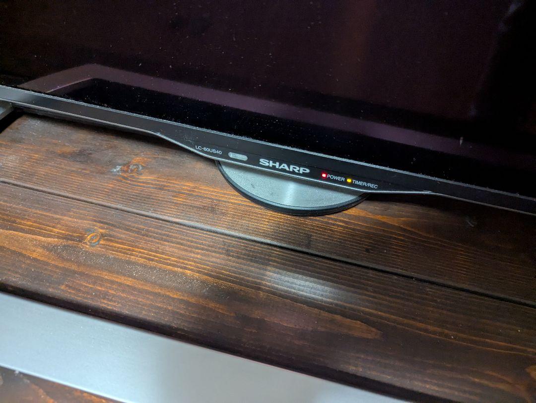 SHARP 60インチテレビ 美品 AQUOS LC-60US40 2017年