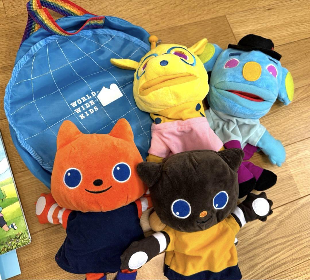 ワールドワイドキッズ　ステージ1〜5 のセット