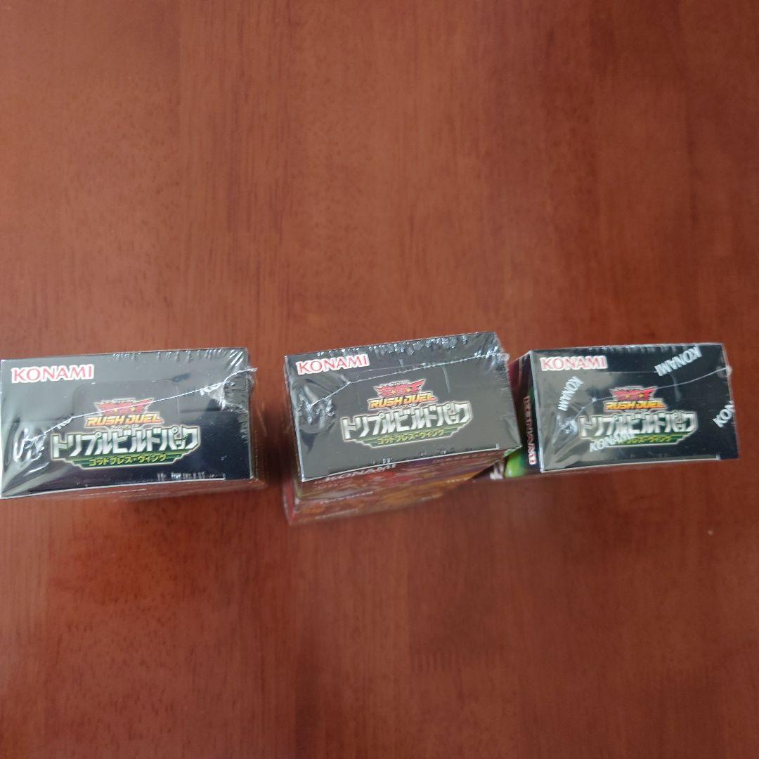 遊戯王ラッシュデュエル トリプルビルドパック　ゴッドブレスウィング　3box