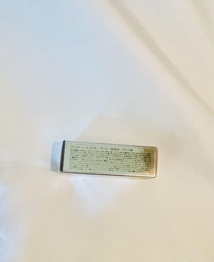 Dior(未開封)プレステージ ル ネクター プレミエ 〈高級美容液