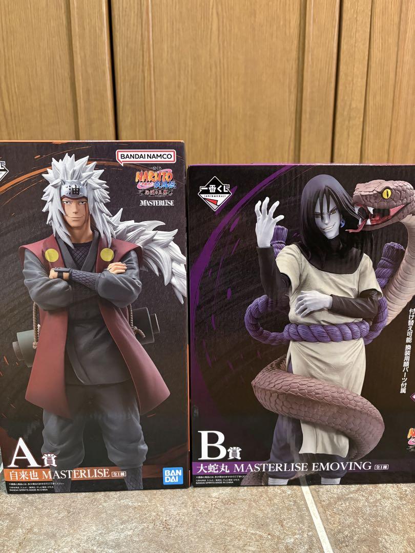 NARUTO】一番くじ伝説の三忍 A賞自来也&B賞大蛇丸 2体セットG賞付き