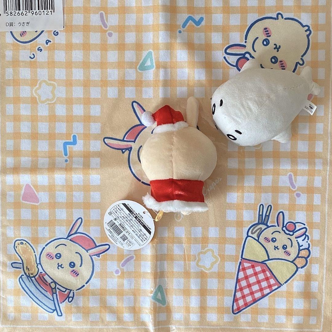 ちいかわ サンタさんだ！持ちますマスコット（うさぎ）