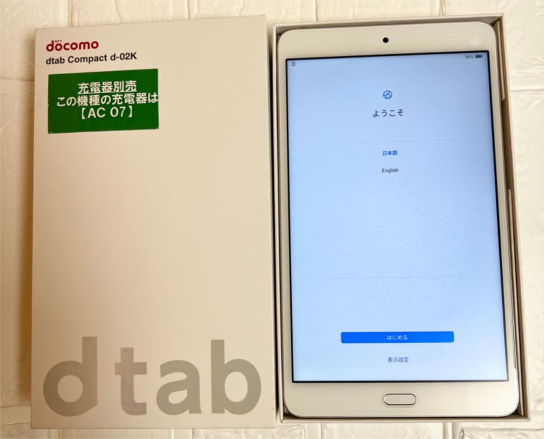 d02k Huawei dtab compact SIMフリー