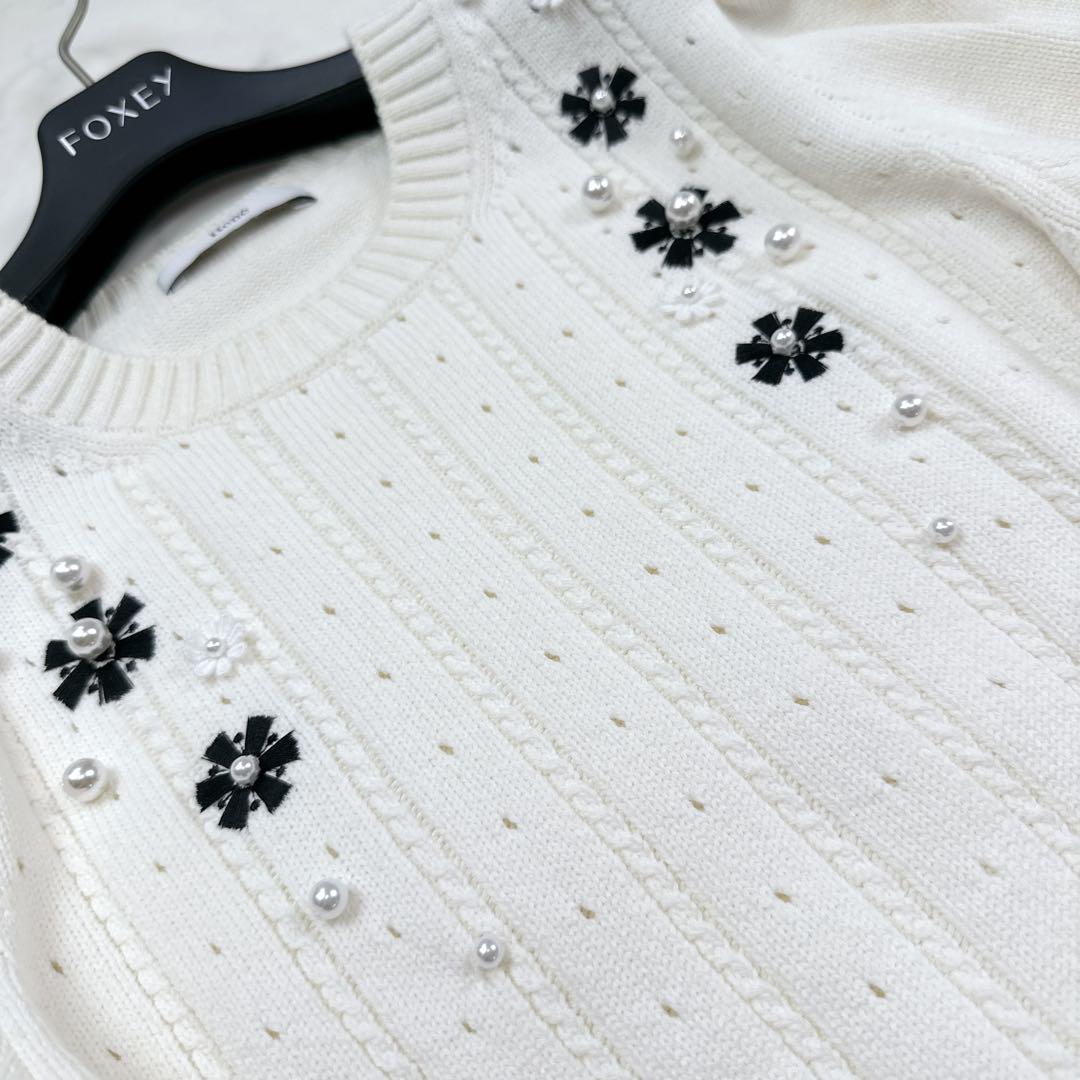 Rene ルネ 2023年 フラワーレース 刺繍 ニット セーター パール 36