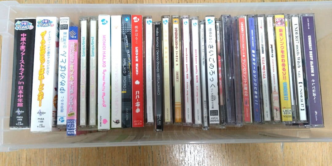 桃井はるこ UNDER17 CD 28枚傷や汚れあり