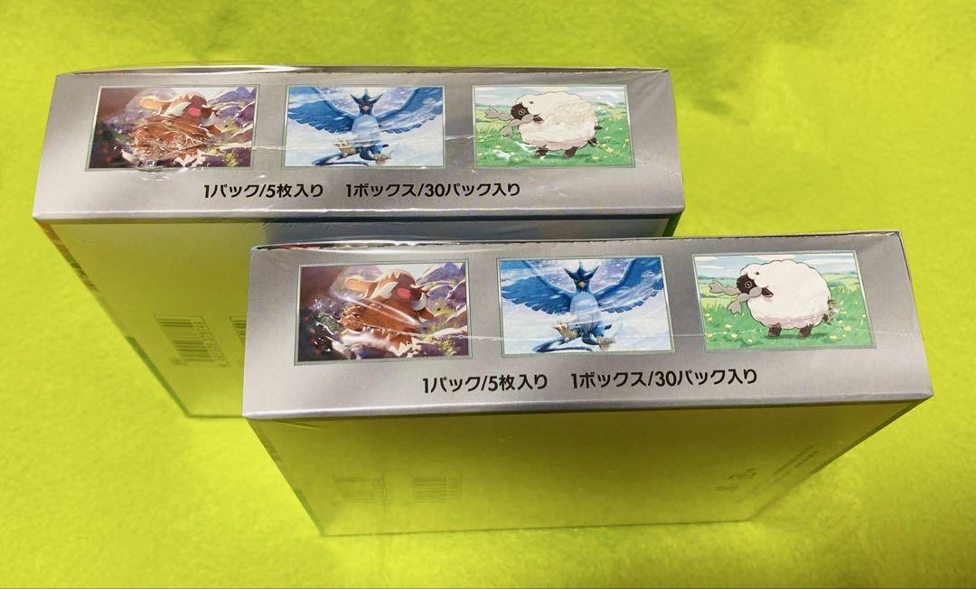 ブランド購入サイト ポケモン バトルパートナーズ シュリンク付き 新品2BOXセット ポケモンカードゲーム