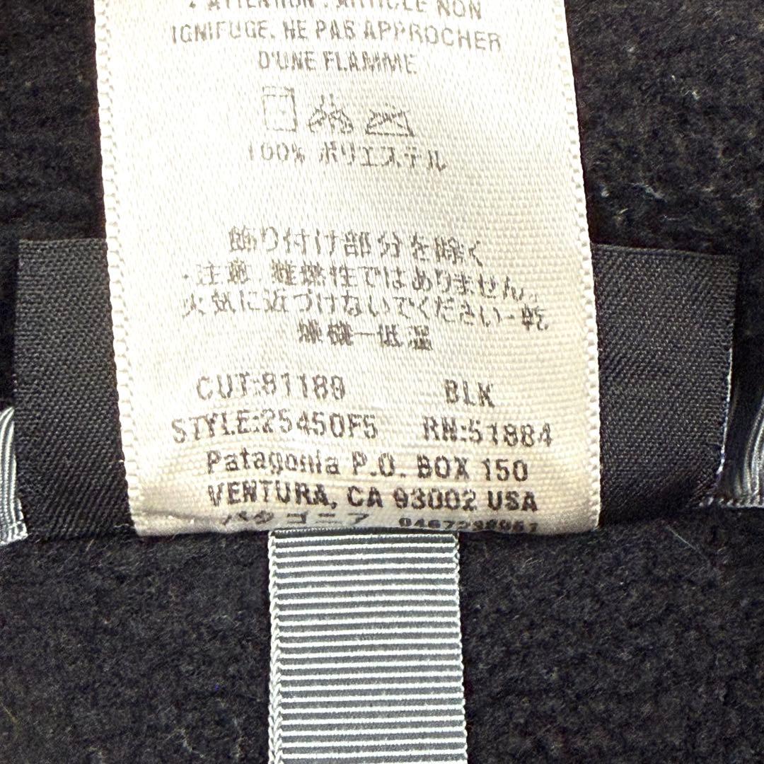 05F Patagonia Snap-T ALL BLACK XXL 05F Patagonia Snap-T ALL BLACK XXL