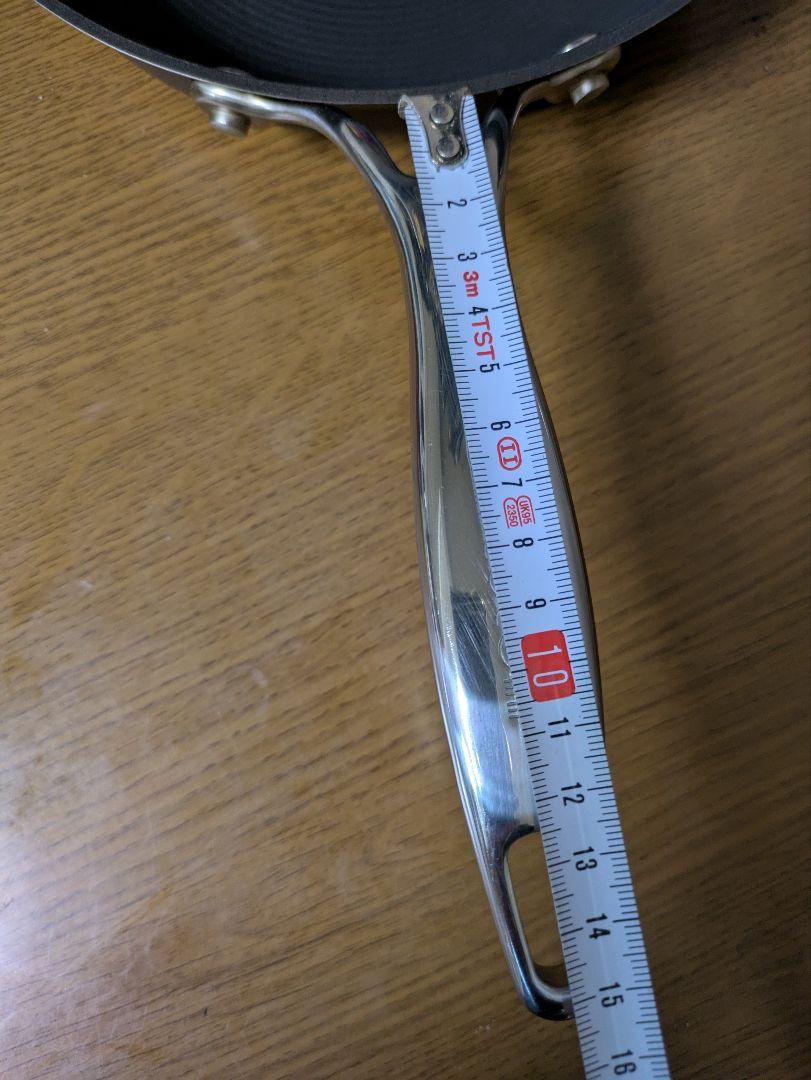 【値下げ依頼可能】MEYER サーキュロンフライパン21cm＆26cm セット