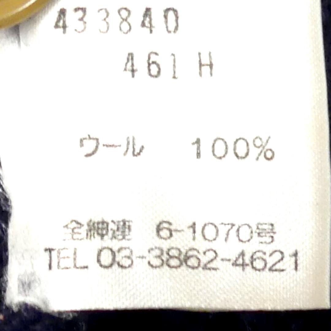 カウチン セーター ニット ポールスミス レッドイヤー メンズ 紺 TY1973