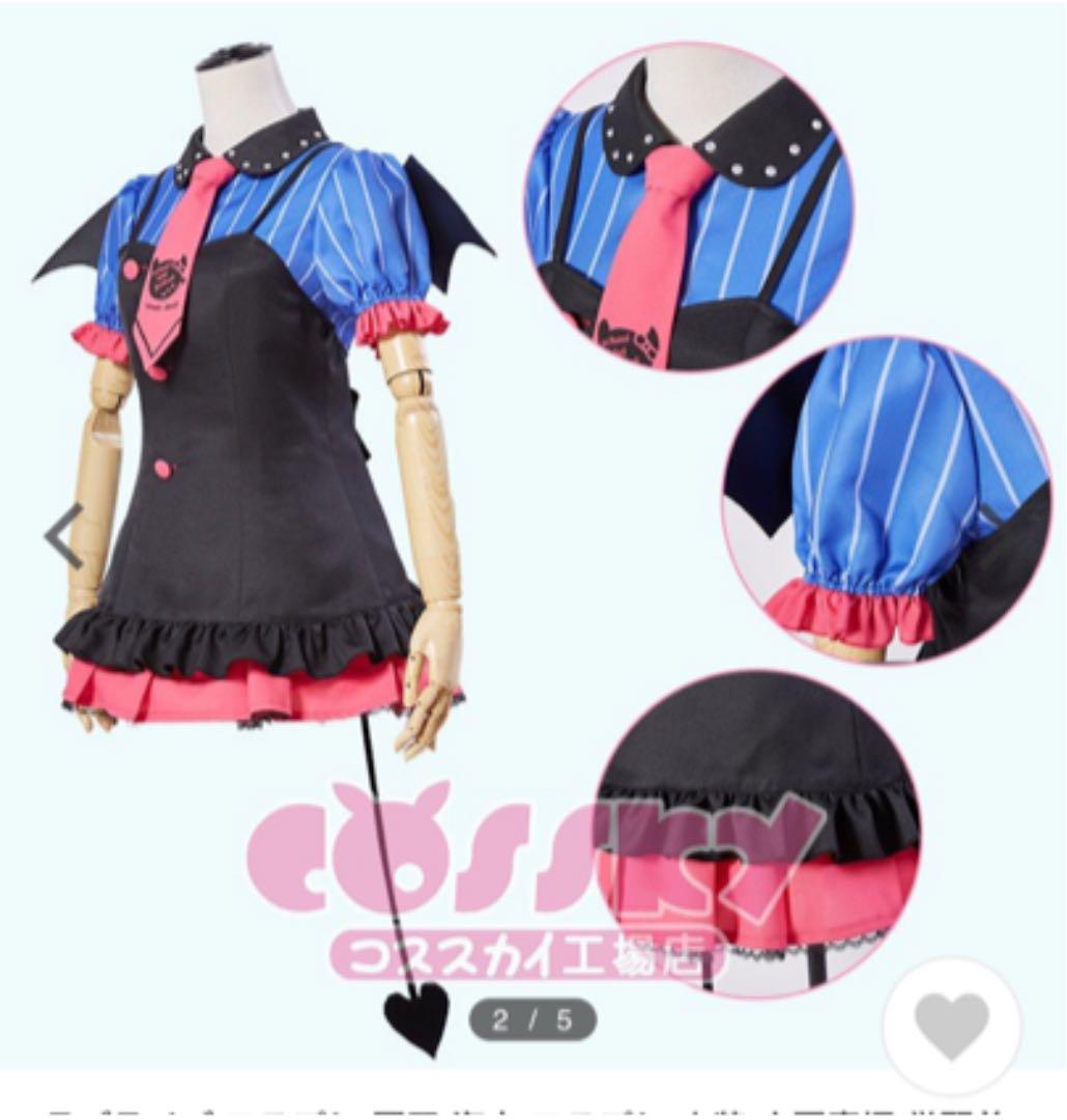 メルカリ ラブライブ 園田海未 小悪魔 覚醒前 コスプレ 衣装 5 800 メルカリ ラブライブ 園田海未 小悪魔 覚醒前 コスプレ 衣装 5 800