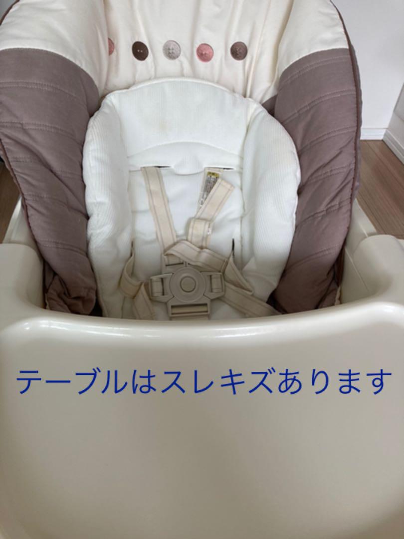 特価低価 コンビ 電動 ハイ&ロースウィングラック FivJk-m84746665910 国産高評価