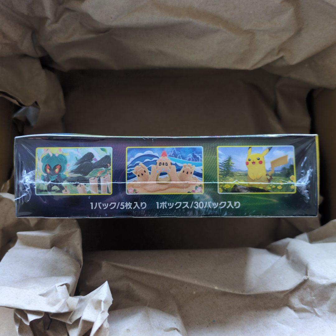 イーブイヒーローズ BOX シュリンク付き ポケカ - メルカリ