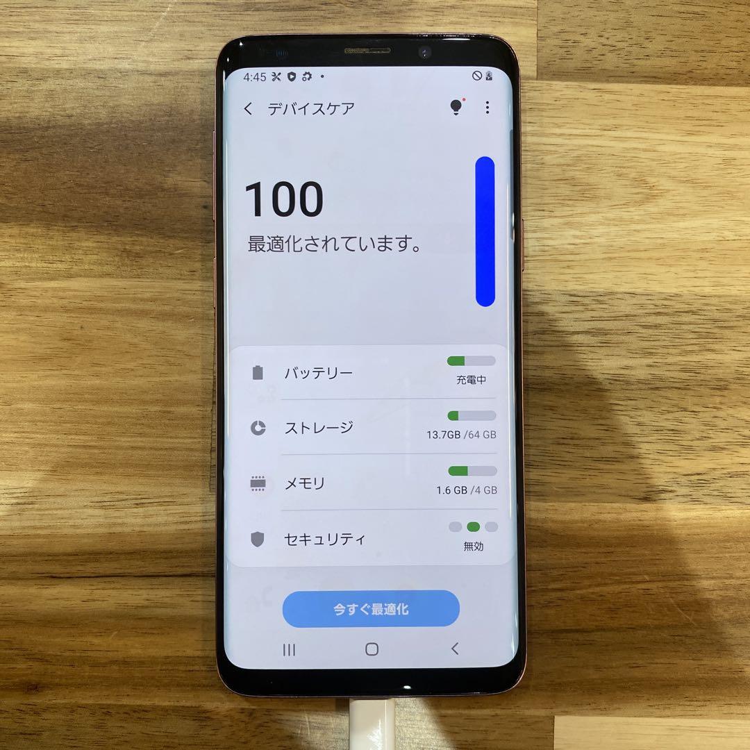X969 ジャンク　au SIMロック解除済み　Galaxy S9 SCV38