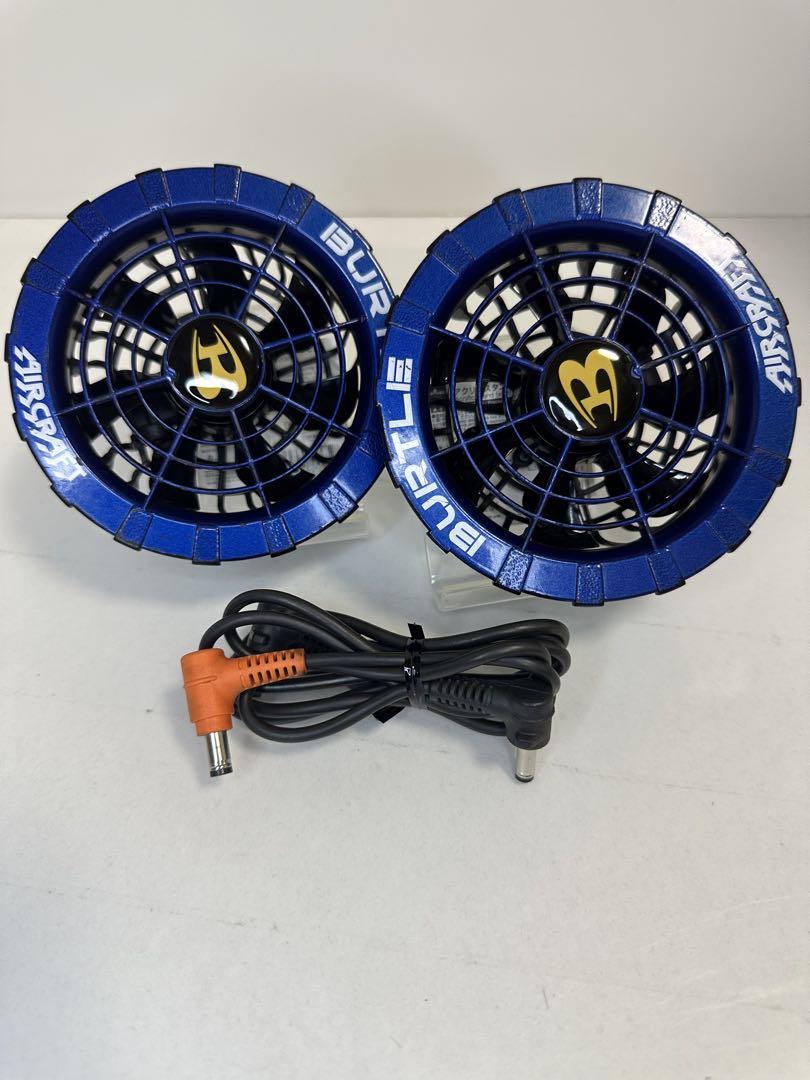 17v空調服　バートルエアークラフト　ファンセット　青 Amazon.co.jp: バートル BURTLE 青ファン＋新型17V青バッテリー