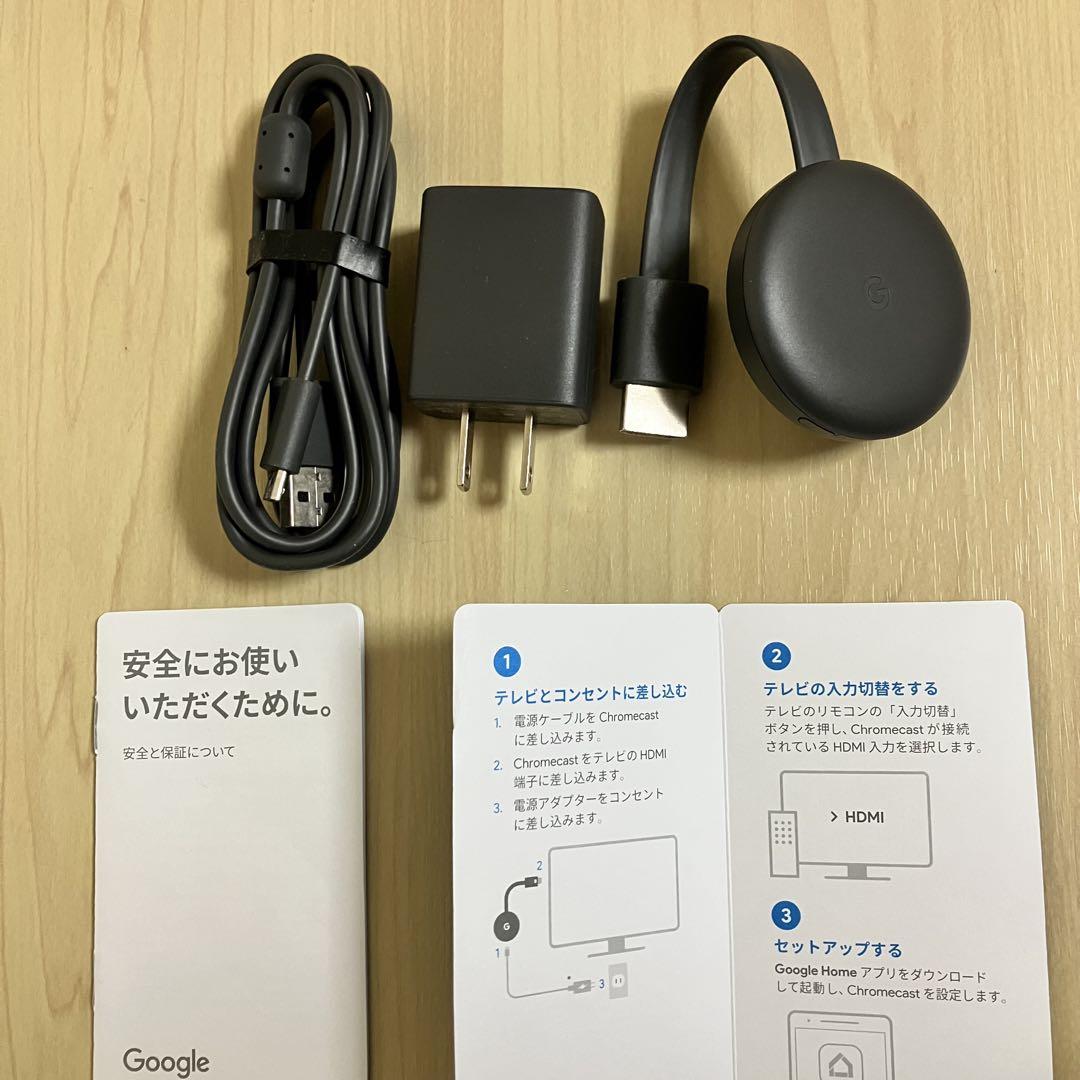 Google Chromecast チャコール 3世代目 GA00439-JP - メルカリ