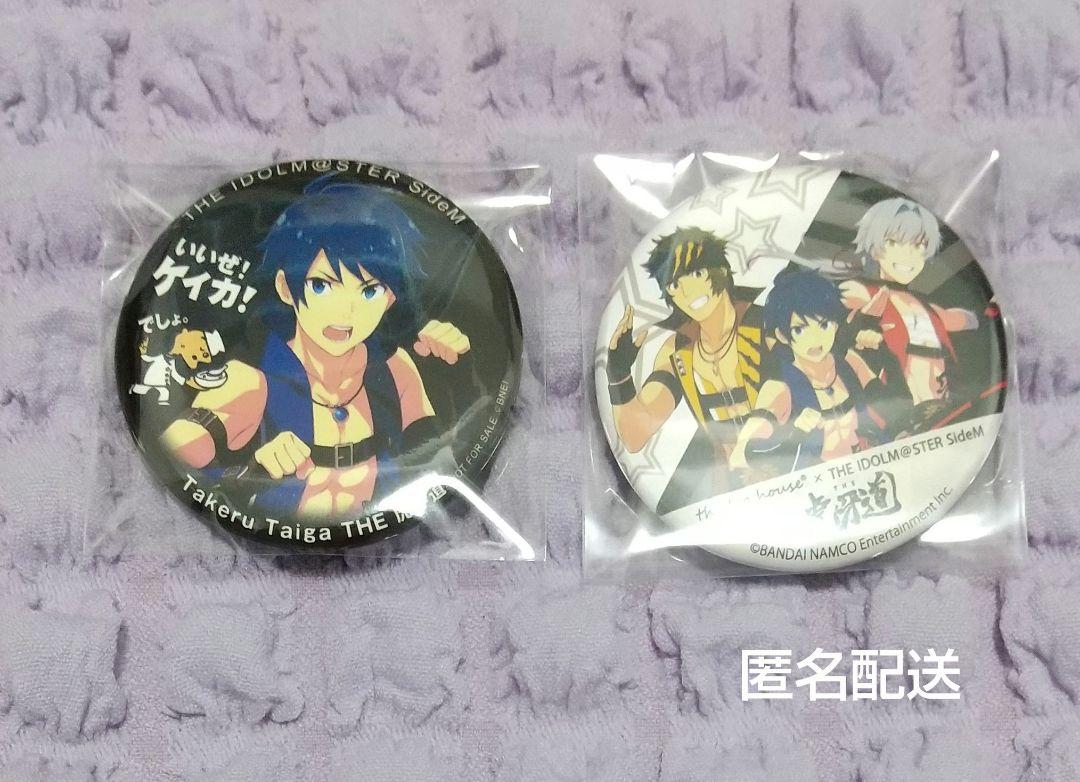 SideM 大河タケル THE 虎牙道 缶バッジ 桂花ラーメン - メルカリ
