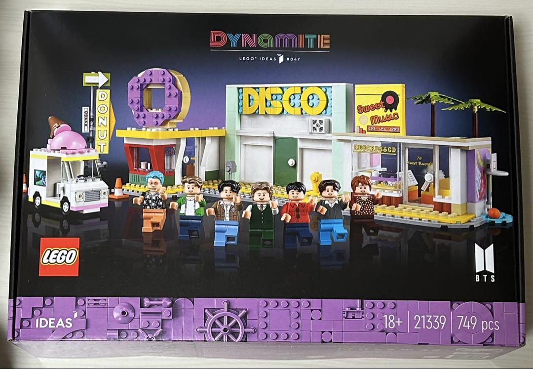 DYNAMITE ダイナマイト