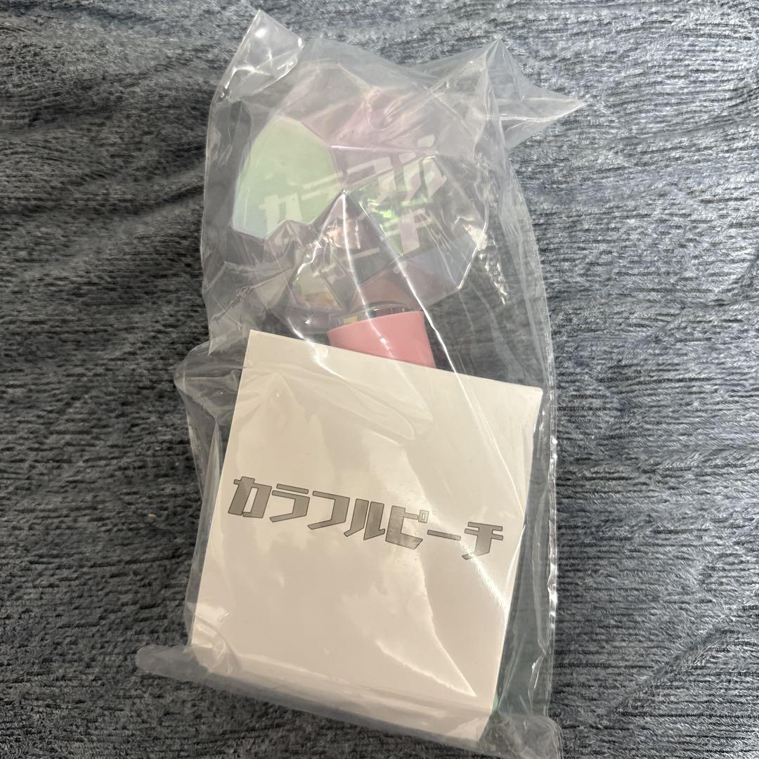 新品 カラフルピーチ からぴち ペンライト パラダイス 2025 パラピチ
