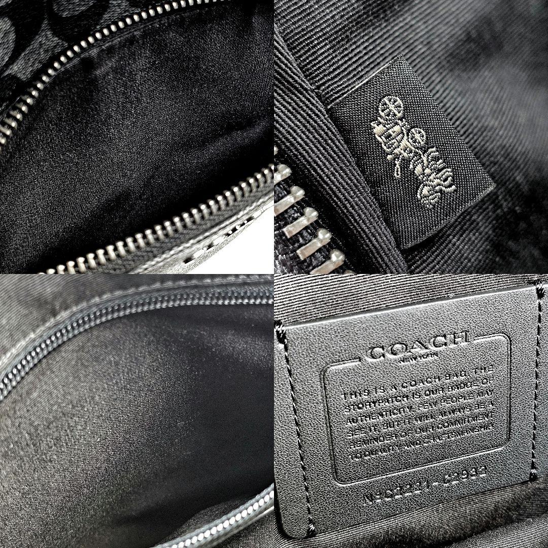 美品 コーチ COACH グラハム シグネチャー スリングパック ボディーバッグ