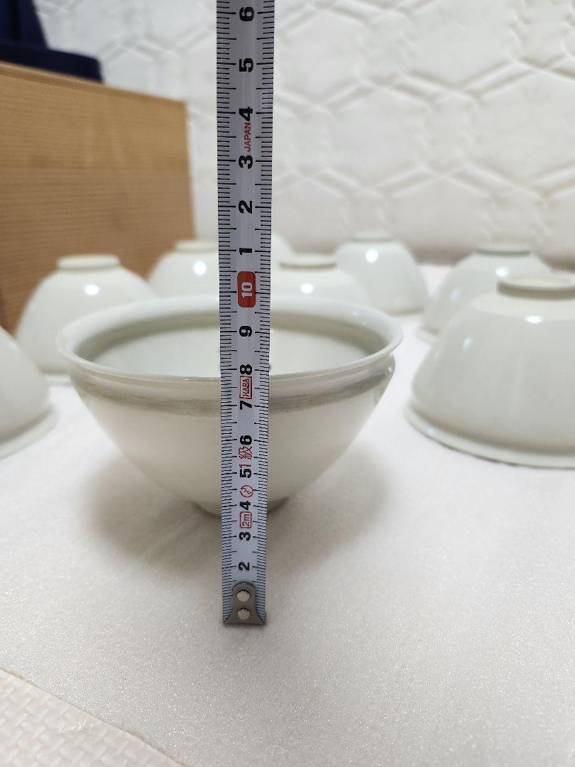 平安 東峰 造 萩焼 数茶碗 10客　蝶々　茶道　お稽古　共箱