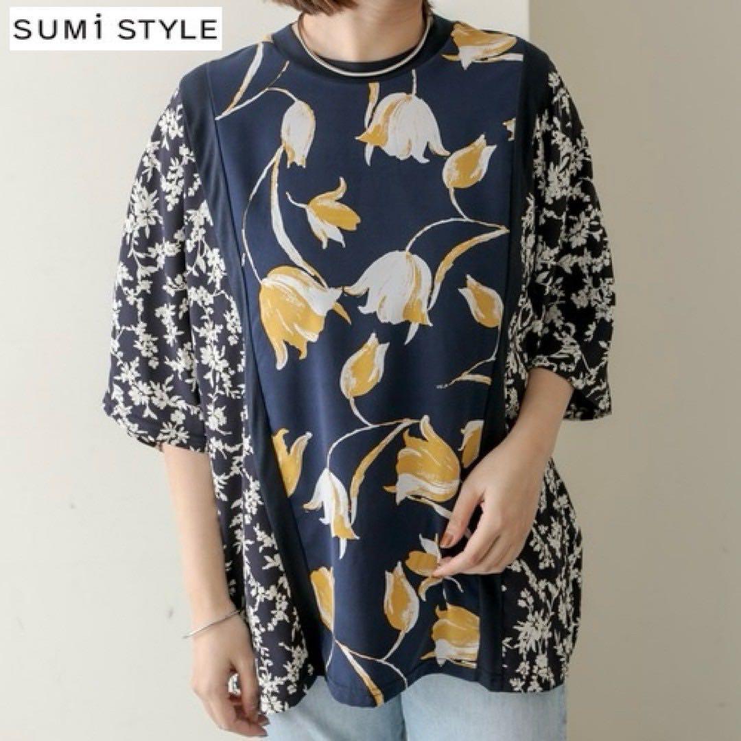 輝く高品質な 未使用級】イアパピヨネ スミスタイル パッチ 柄切り替えTシャツ トップス