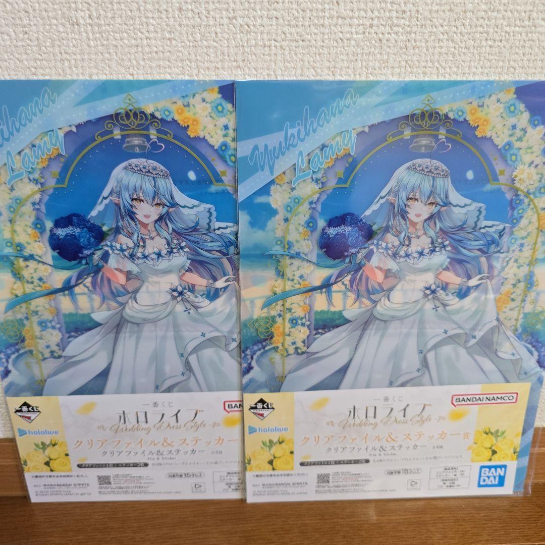 一番くじ　ホロライブ　雪花ラミィフィギュア　ちょこのっこ他６点セット