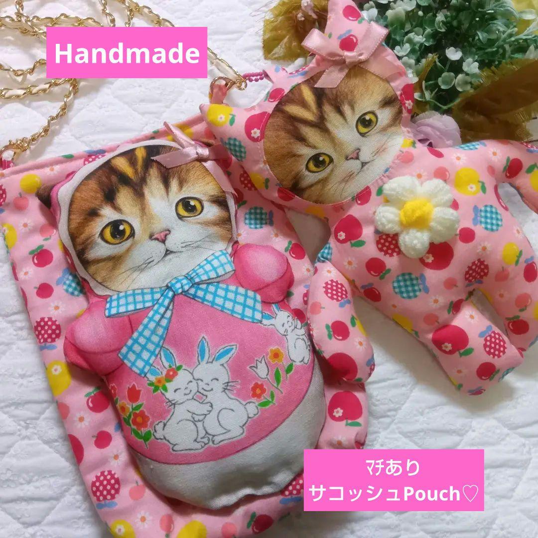 ゆきそら様専用♡サコッシュポーチ/16㌢ファスナーPouch♡コヤン