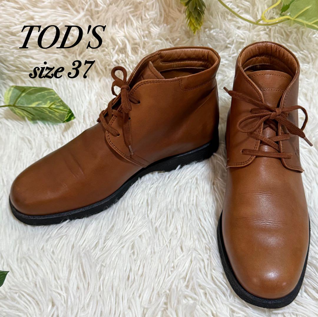 TOD'S レースアップブーツ レザー - メルカリ