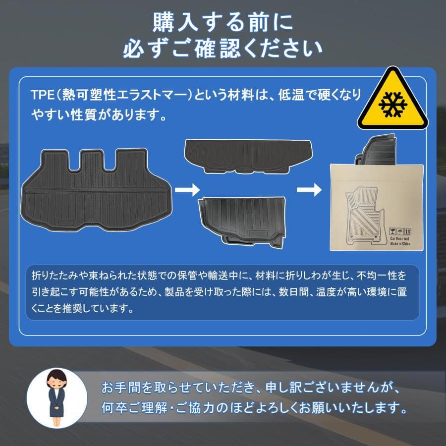 90系ハイブリット車