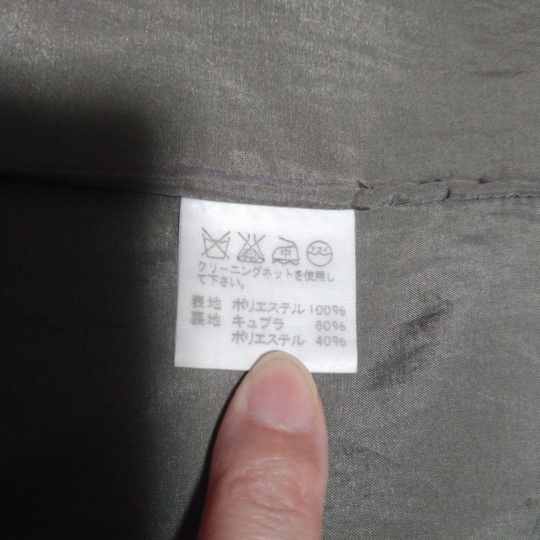 ISSEY MIYAKE ライトグレー ダブルブレストコート