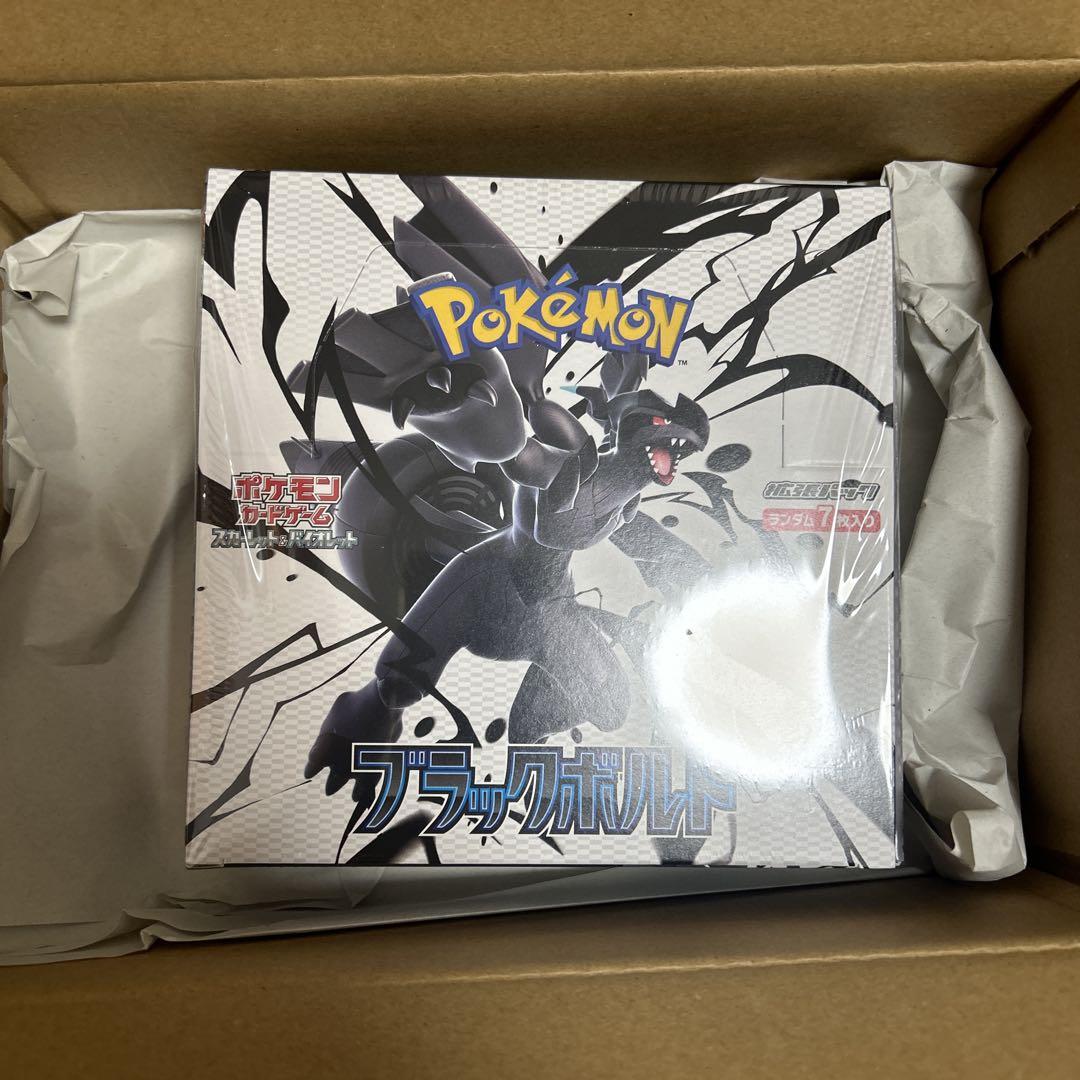 ブラックボルト 7パック入り 1box シュリンク付き 新品未開封 Amazon.co.jp: 【完全未開封品 ブラックボルト BOX】拡張パック