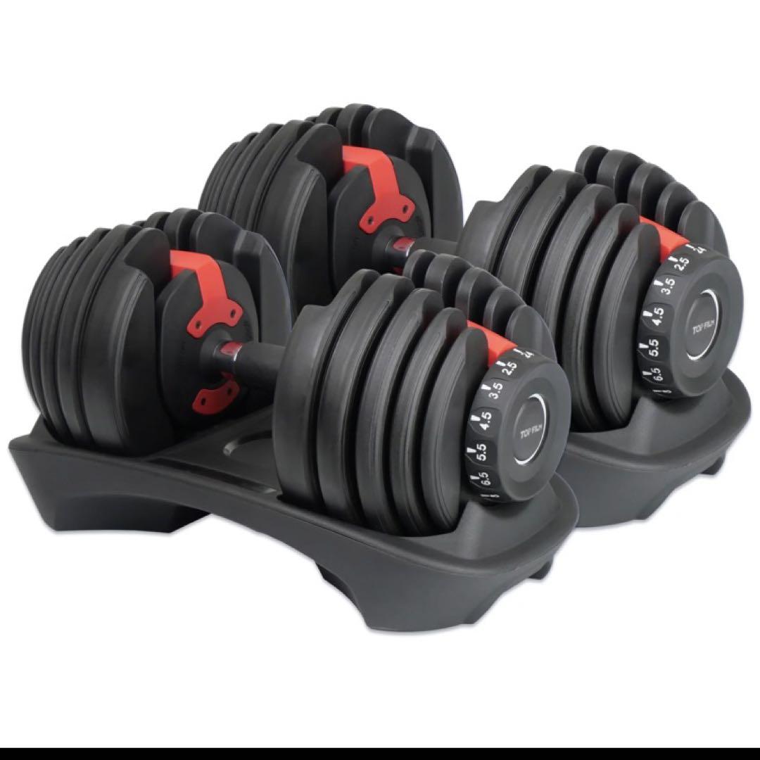 可変式ダンベル 最大24kg ブラック/レッド 楽天市場】□SALE価格 最大5.000円OFF□ NEW 改良版 可変式