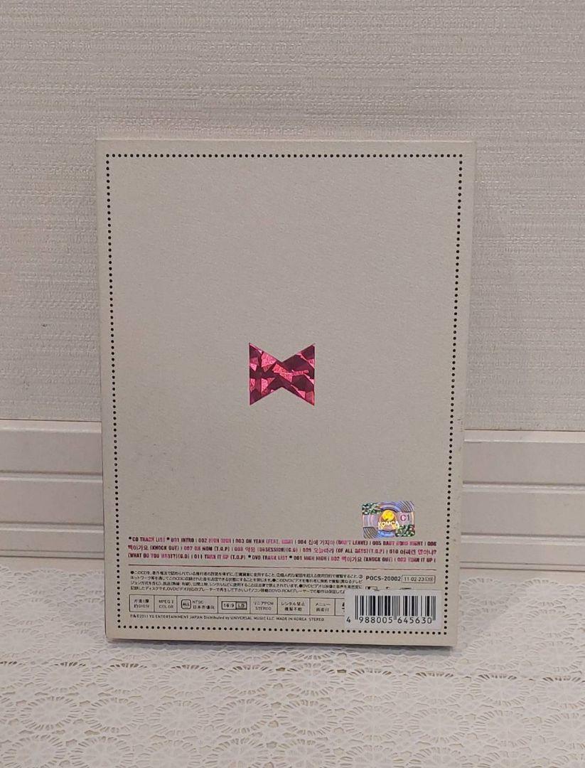 K-POP・アジア THE FIRST ALBUM JAPAN EDITION