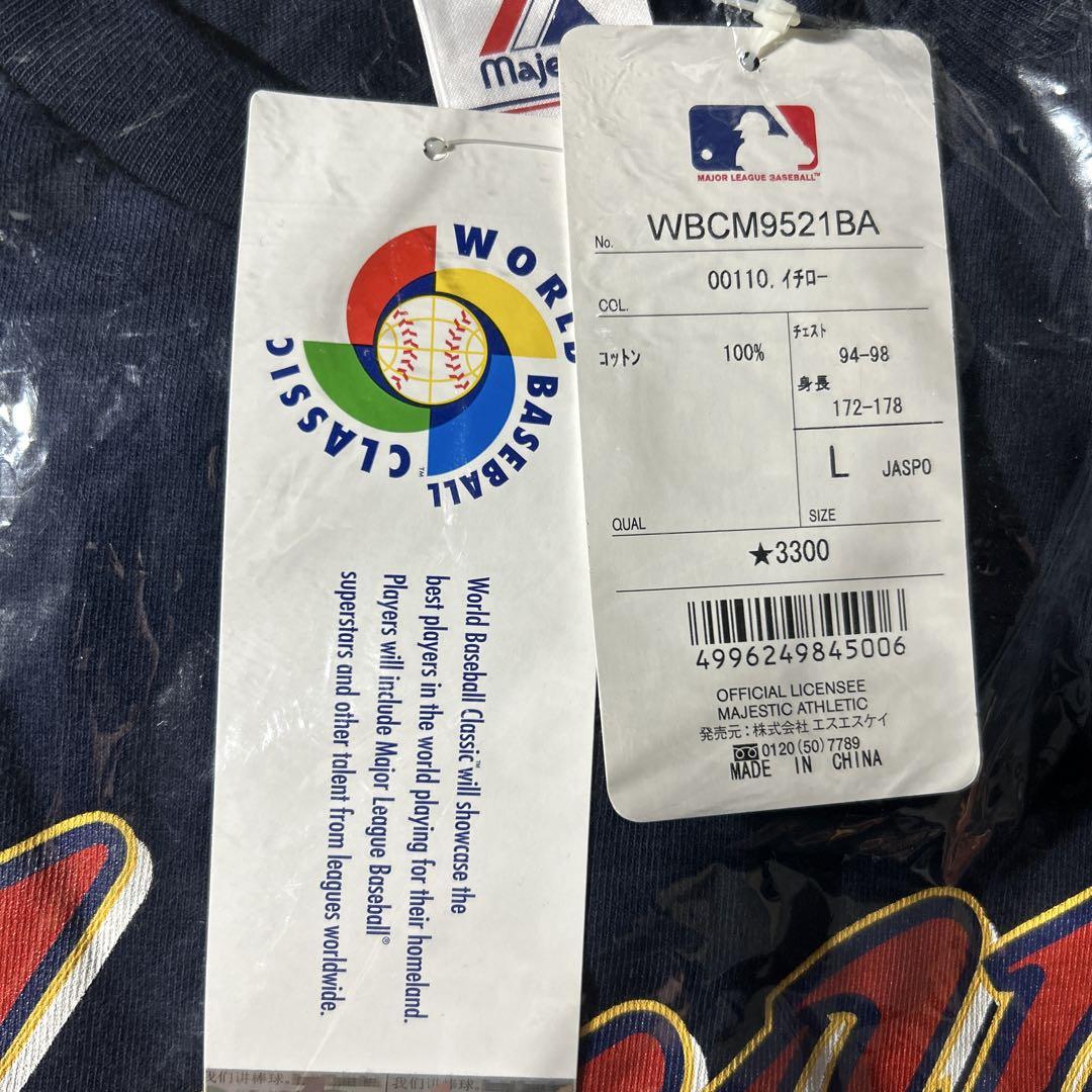 未使用品)WBCワールド・ベースボール・クラシック 2009 イチロー