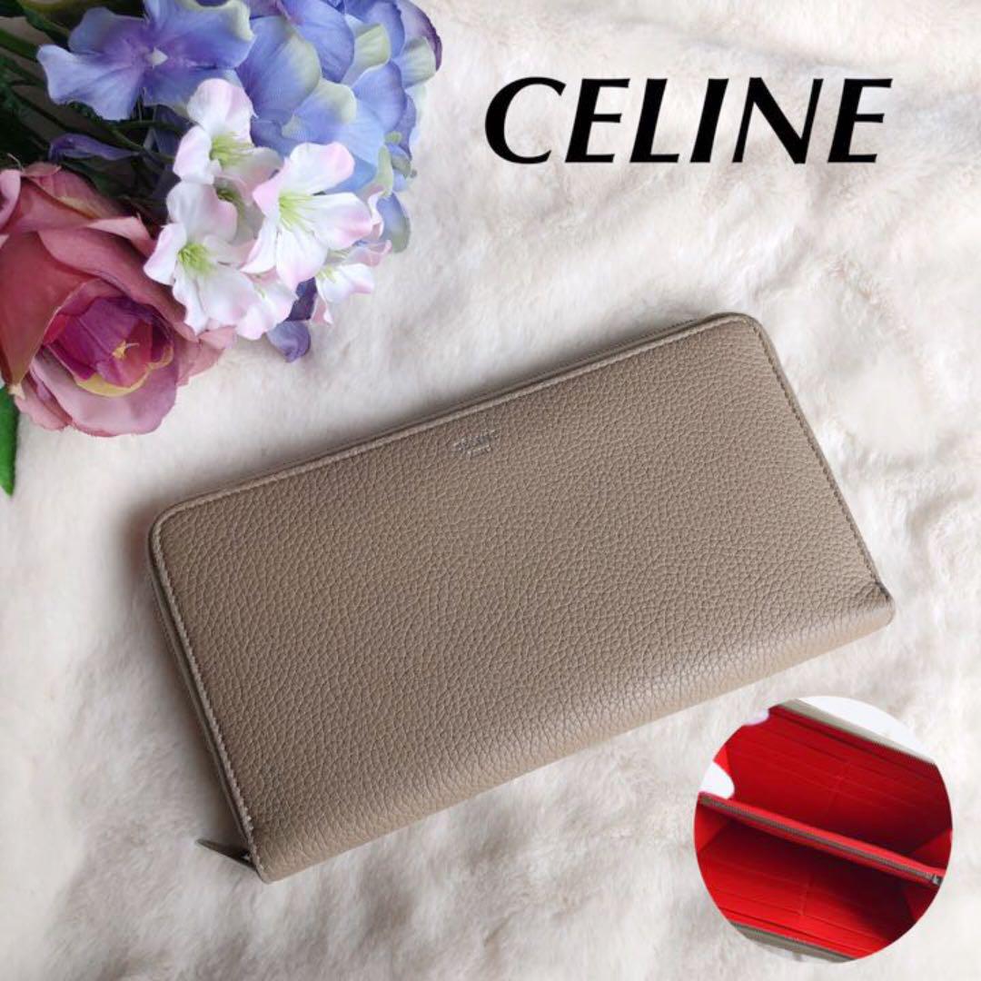 ブラウン系【超歓迎】美品♪CELINE 長財布 ラウンドファスナーラージ ...