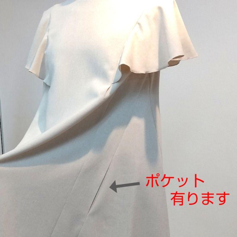 正規店お得 ポンヌフ♡Aラインワンピース♡マリアンヌ✨ nPuJz-m84752682055 豊富な得価