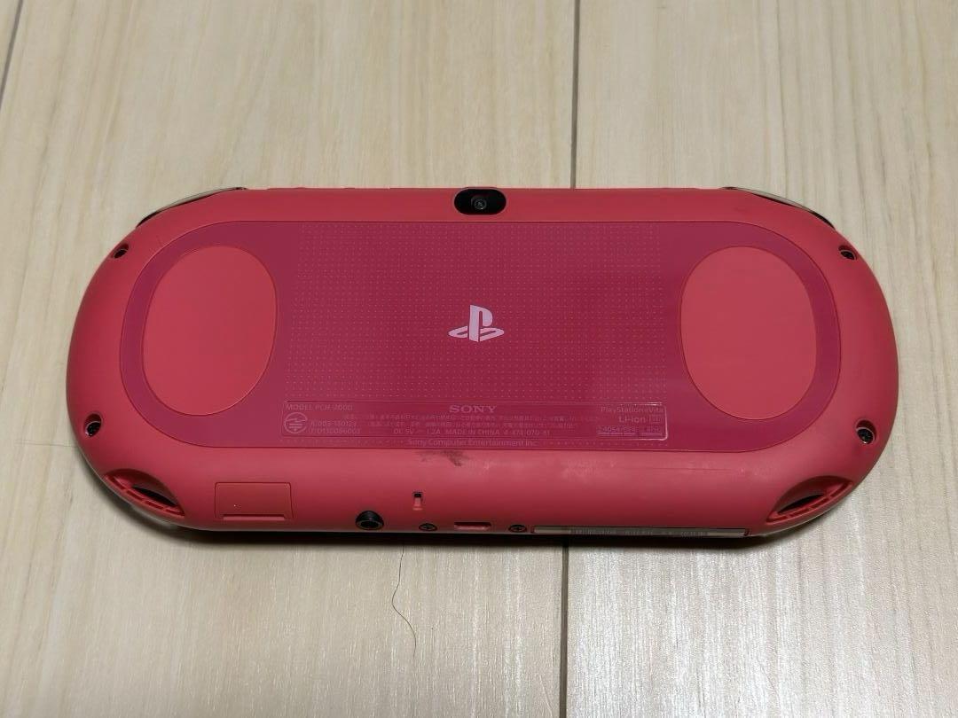PSVITA PCH-2000 ZA15 ピンク/ブラック