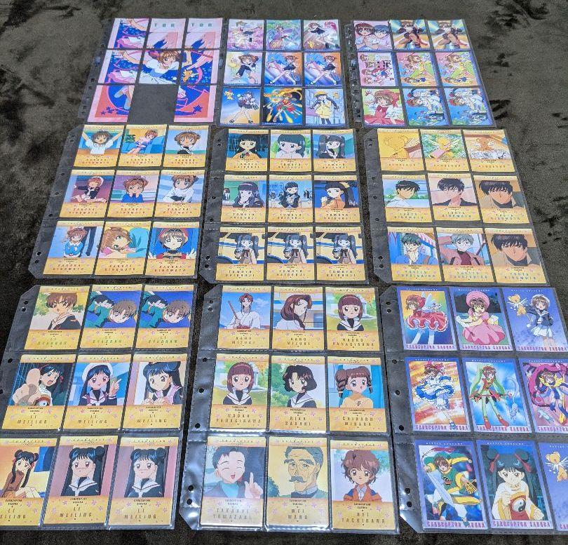 カードキャプターさくら バインダー カードまとめ売り