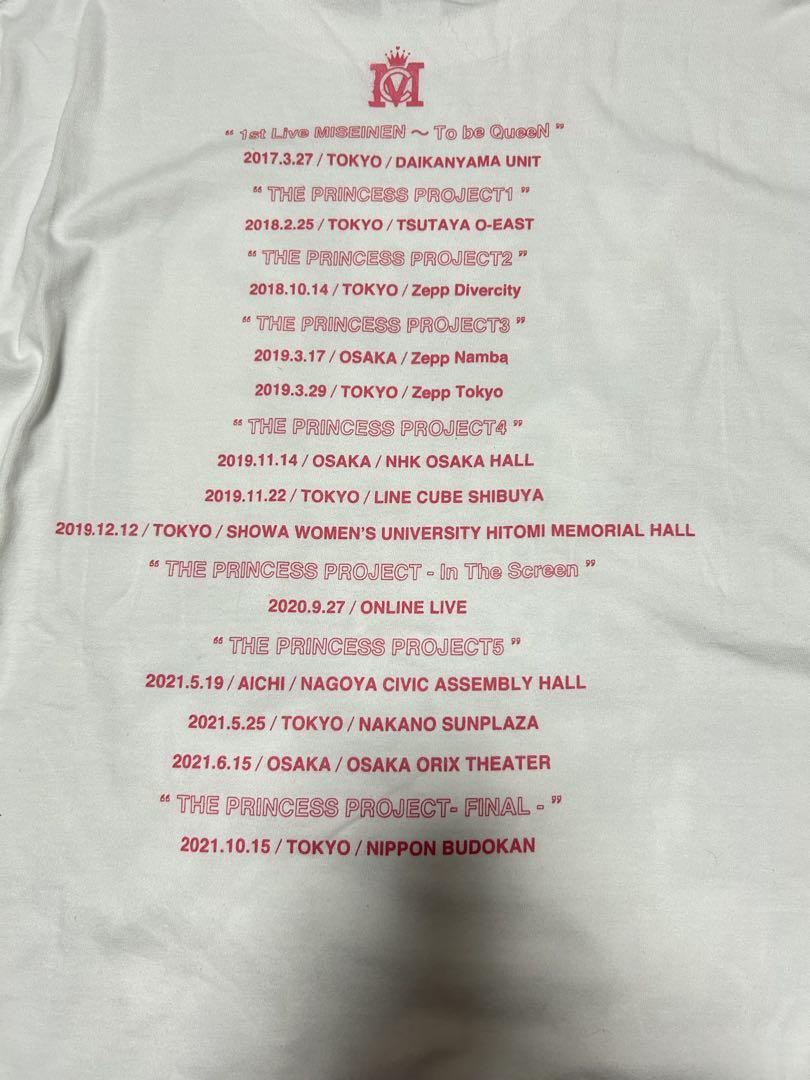 ちゃんみな　ライブTシャツ THE PRINCESS PROJECT-FINAL