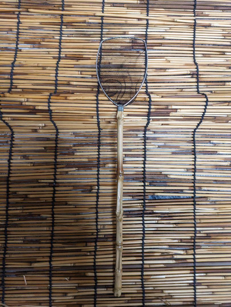 メダカ選別用タモ網(布袋竹)黒網① 画像1