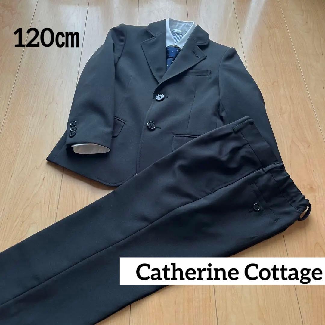 120　黒　キャサリンコテージ　スーツ　男の子