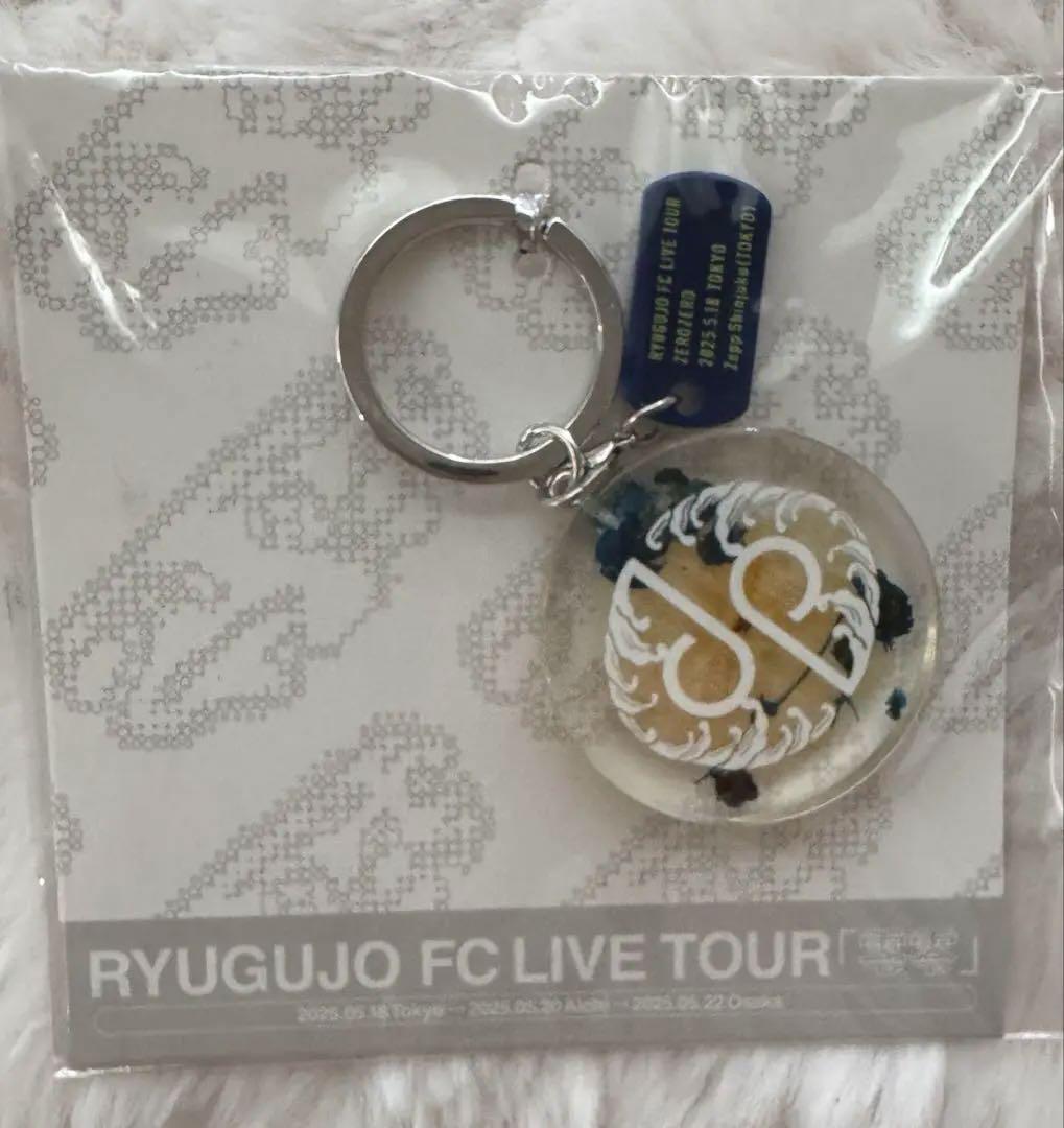 龍宮城 零零 キーリングkey ring 東京ver - メルカリ