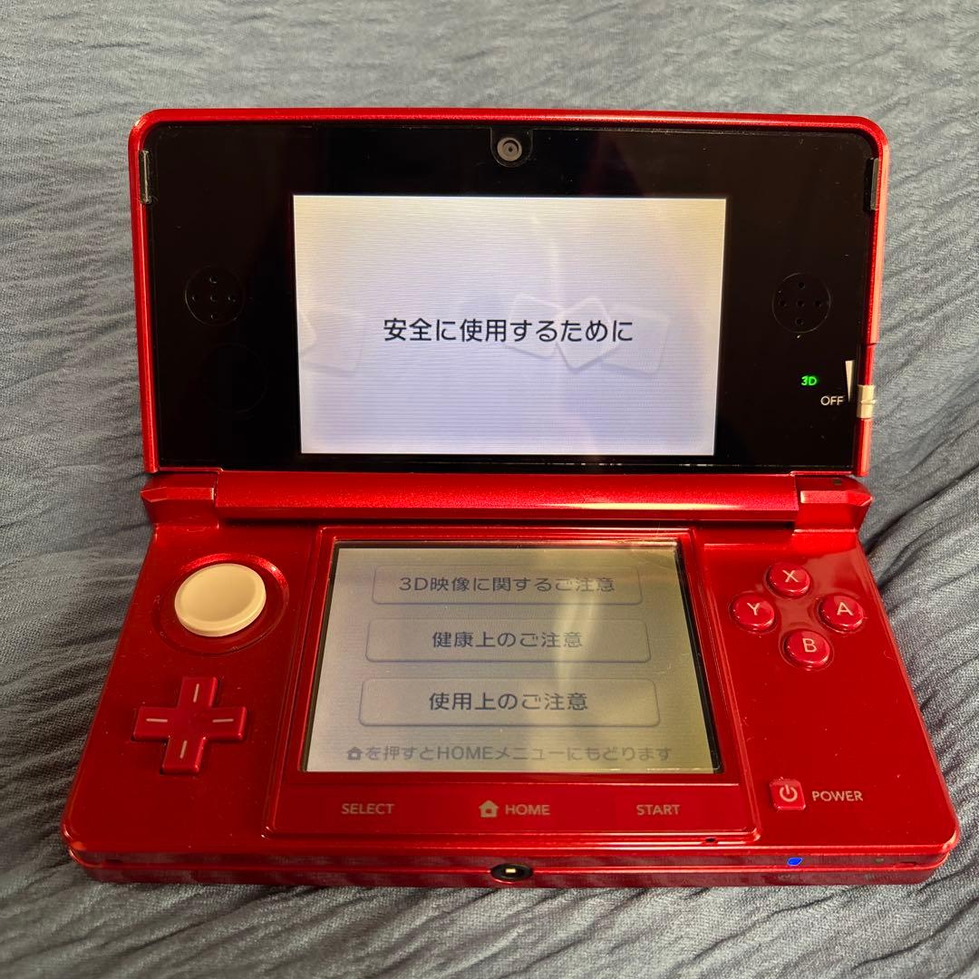 【美品】 ニンテンドー 3DS