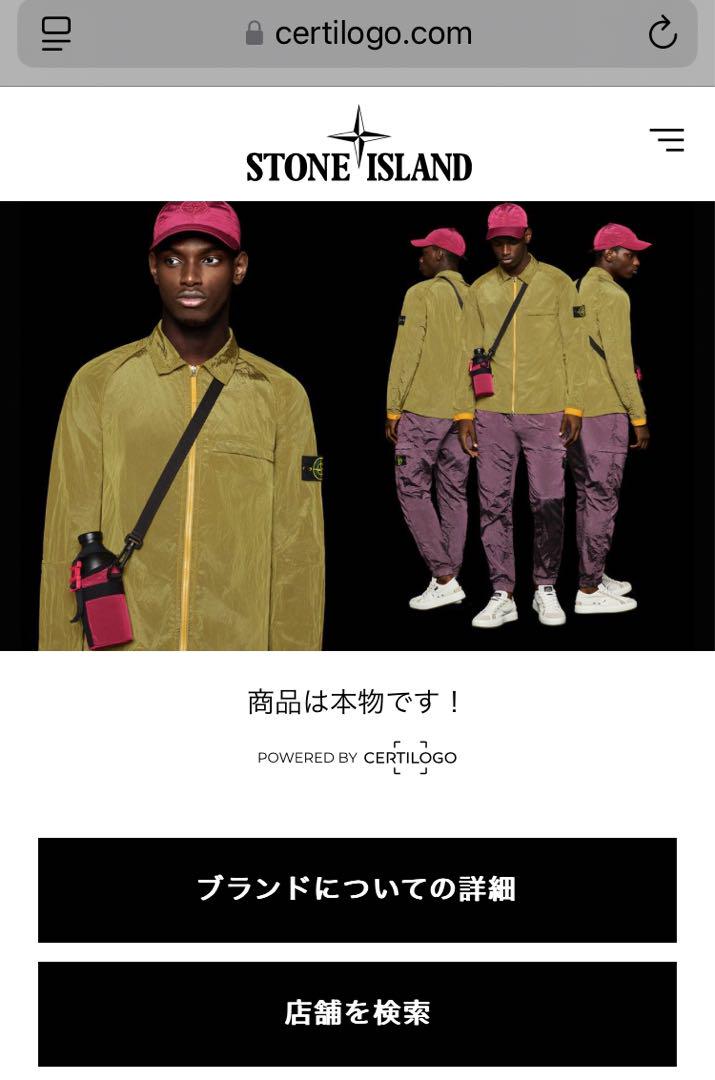 Stone  オーバーシャツ M ガーメントダイ