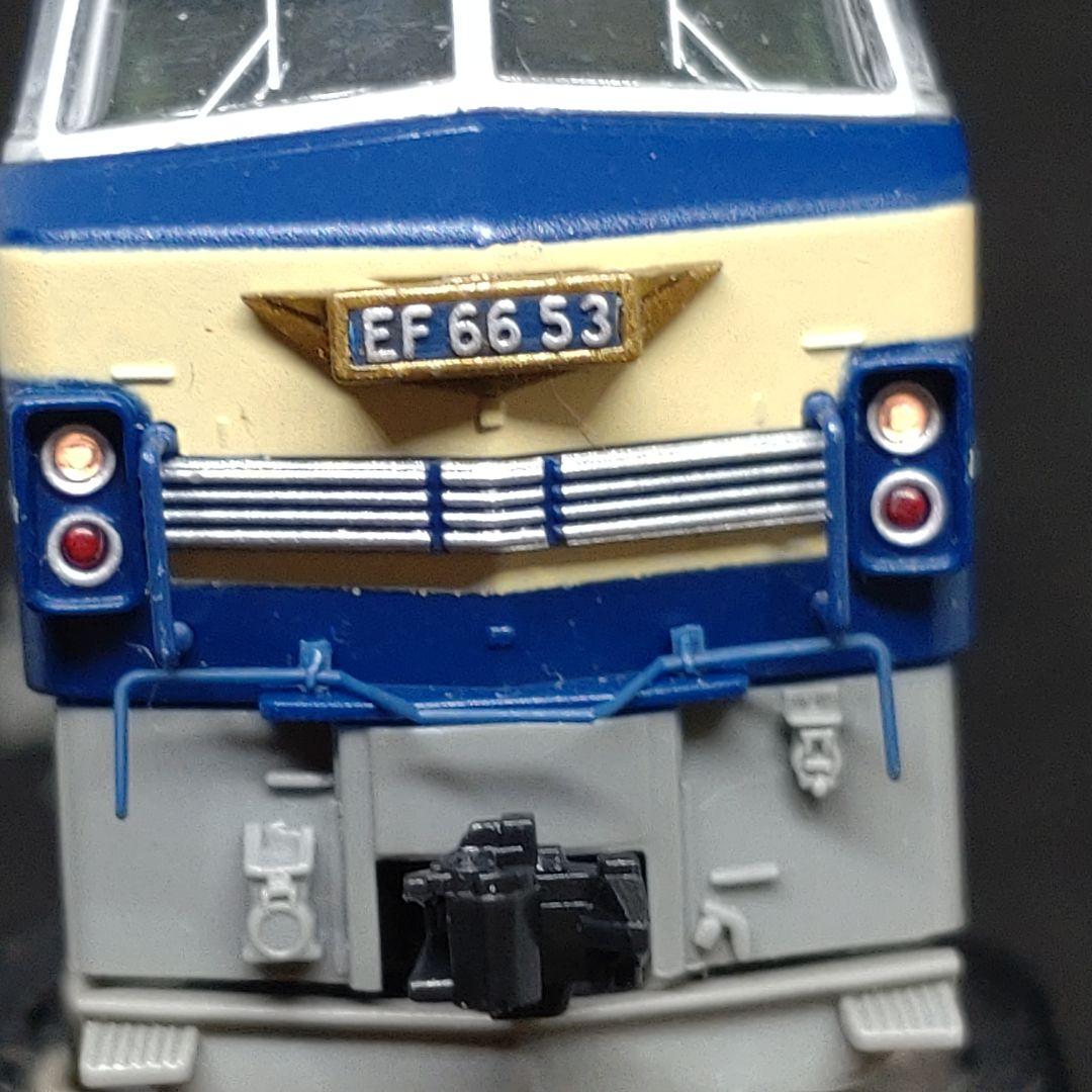 TOMIX さよなら富士・はやぶさばらし EF66 53 - メルカリ