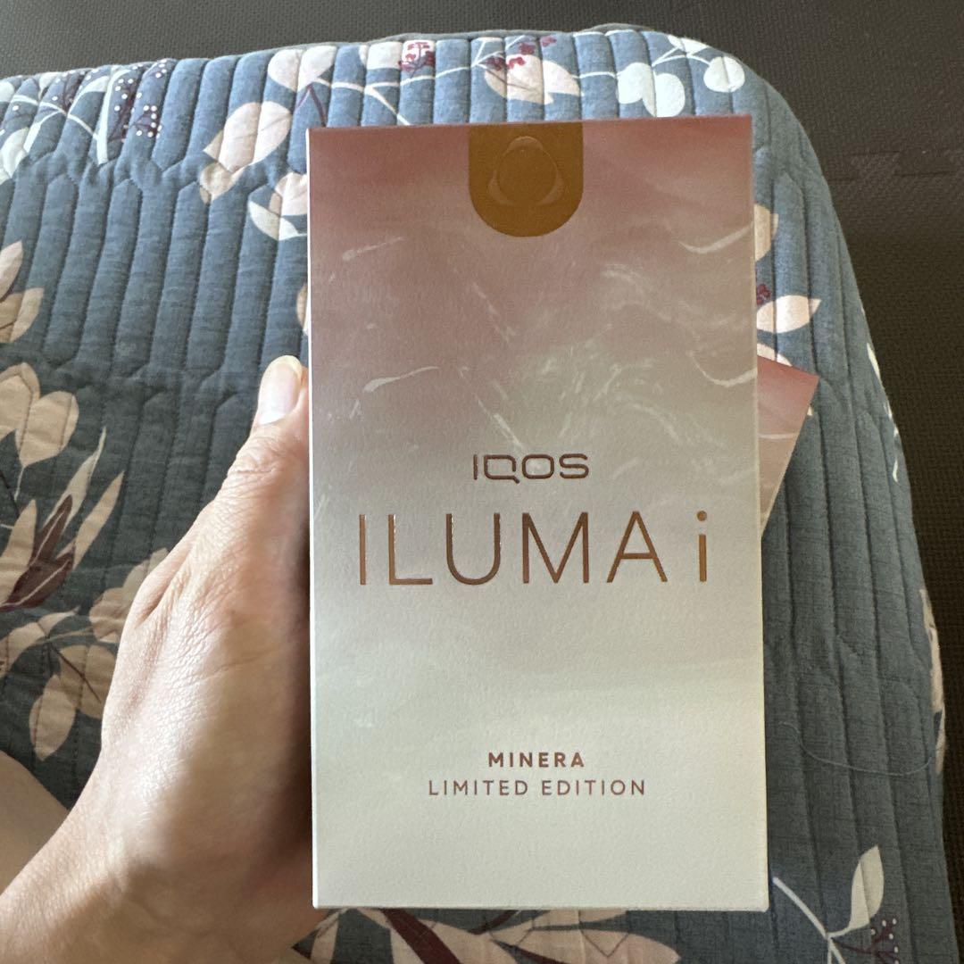 Iqos ilumai