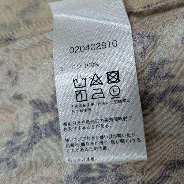 【タグ付き】サラマリカ　総柄ワンピース　ボウタイリボン　インド製